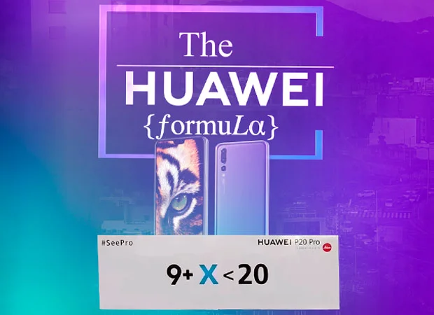 Project Formula Huawei