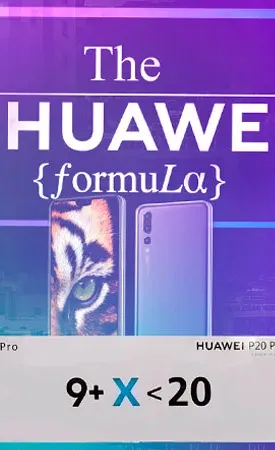 Project Formula Huawei